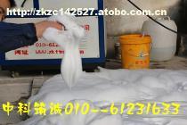 ZC-12水泥發(fā)泡劑 防火門芯板的關(guān)鍵材料