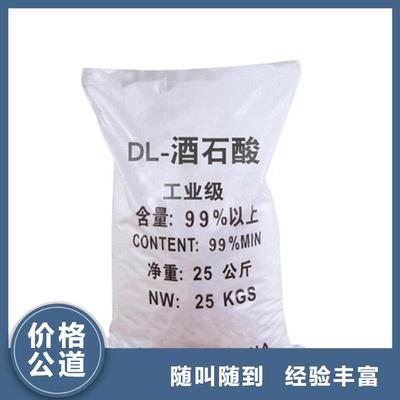 鋯珠輔料回收服務在河北多地的應用與發展