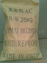 塑料等鞋底批發(fā)采購(gòu)指南 價(jià)格、品質(zhì)與市場(chǎng)趨勢(shì)