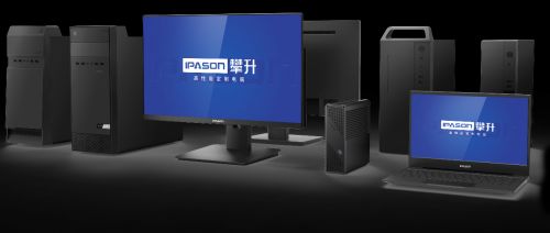 以人為本，聯(lián)合共建 攀升電腦以技術(shù)創(chuàng)新賦能信創(chuàng)人才培養(yǎng)