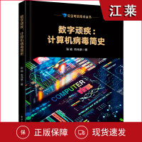 軟件工程中的項(xiàng)目管理 銷售與技術(shù)轉(zhuǎn)讓的協(xié)同路徑