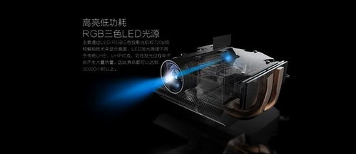 微投行業(yè)獨(dú)角獸火樂科技 銷售與技術(shù)轉(zhuǎn)讓雙輪驅(qū)動(dòng)，華為小米亦步其后塵