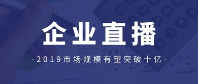 618電商狂歡將至，如何通過商務代理代辦服務把握吸金機遇