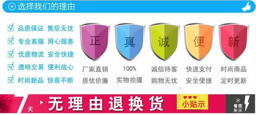 banner蓄電池全國代理送貨上門，專業商務代理代辦服務