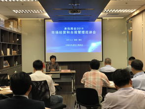 中泰工程合作新篇章 張佩東參贊出席泰國市場經(jīng)營合規(guī)巡講會并致辭